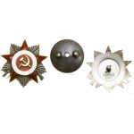 Russia, Order of the Patriotic War (Отечественной войны) Second Class, (1966-1969), Moscow