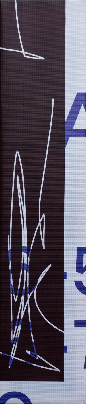 KONRAD PESZKO, Ready to Wall 7