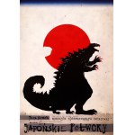 by Ryszard KAJA (1962–2019), Japanese Monsters, 2011