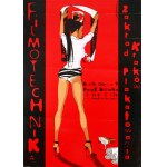 designed by Aleksandra NAPARŁO, Filmotechnika Poster Campaign Office, Kraków
