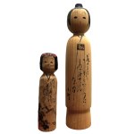 Matagorō Kiyomi, Pair of traditional kokeshi dolls, Matagorō school (7th generation)