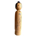 Matagorō Kiyomi, Pair of traditional kokeshi dolls, Matagorō school (7th generation)