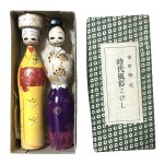Pair of kokeshi in original box from the "History of Clothing" series, clothing from the Muromachi period