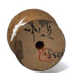 Kokeshi "Mushin," signed
