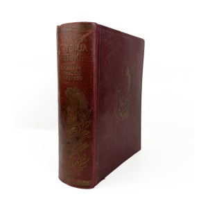Historja Sztuki, Varsovie 1934, édité par M.Arcta, R. Hamann, M.Walicki, J.Starzyński