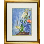 Marc CHAGALL (1887-1985), Spring (Spring), 1938