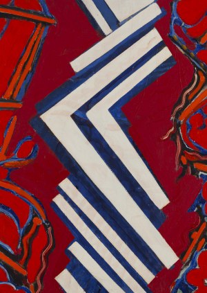 Bronisław Kierzkowski (1924 Łódź - 1993 Warszawa), 