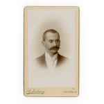 Yaroslavl, male, photo by A. Jaderny (234)