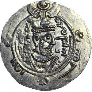 Persja, Farroxan AD 711-731, Hemidrachma