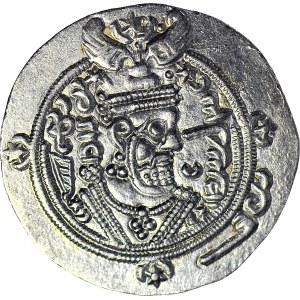 Persja, Farroxan AD 711-731, Hemidrachma