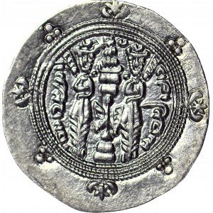 Persja, Farroxan AD 711-731, Hemidrachma