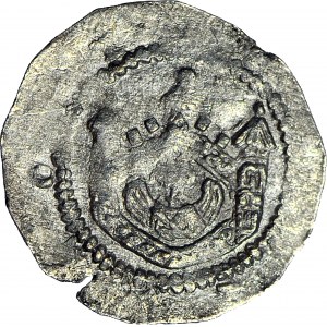 Czechy, Władysław II 1140-1158, Denar, Budowla/Postacie