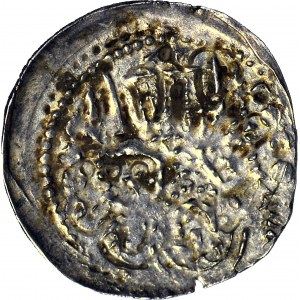 RR-, Bolesław V Wstydliwy 1243-1279, Denar, ok. 1254, Kraków, Św. Stanisław, JEDNOSTRONNY