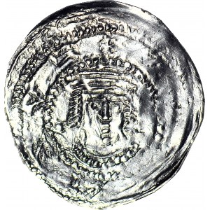 RR-, Przemysław I 1247-1257 i Bolesław Pobożny 1239-1279, Denar, Gniezno, Głowa/Książę z mieczem