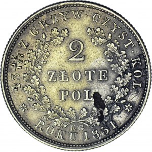Powstanie Listopadowe, 2 złote 1831, Warszawa