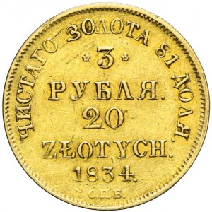 R-, Zabór rosyjski, Mikołaj I, 3 ruble = 20 złotych 1834, Petersburg