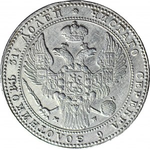 Zabór Rosyjski, 10 złotych = 1 1/2 rubla 1836, Warszawa, wąska 6 w dacie