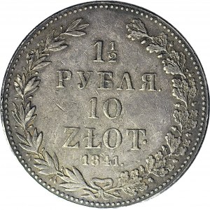 R-, Zabór Rosyjski, 10 złotych = 1 1/2 rubla 1841, Warszawa, rzadki rocznik