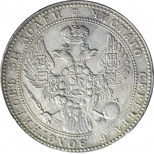 R-, Zabór Rosyjski, 10 złotych = 1 1/2 rubla 1841, Warszawa, rzadki rocznik