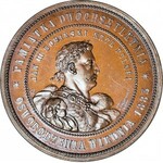 R-, Medal 1883, Jan III Sobieski, 200-lecie Oswobodzenia Wiednia, brąz 53mm, WYŚMIENITY
