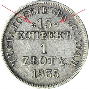 R-, Zabór Rosyjski, 1 złoty = 15 kopiejek 1835 MW, odmiana tylko 15% notowań