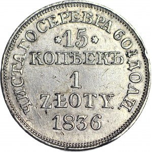 R-, Zabór Rosyjski, 1 złoty = 15 kopiejek 1836 MW, kropki oddalone 13% notowanych