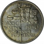 5 złotych 1930, Sztandar, menniczy