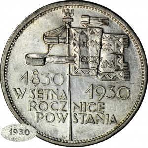 RRR- 5 złotych 1930, HYBRYDA, awers GŁĘBOKI SZTANDAR, niekatologowana
