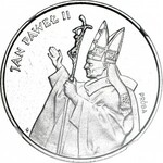 10.000 złotych 1987, PRÓBA NIKIEL, Jan Paweł II, Pastorał, największa z setu