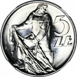 5 złotych 1974, Rybak, wyjątkowo nietypowy efekt LUSTRO w centralnej części