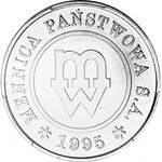 RRR-, KOLEKCJA PRÓB TŁOCZENIA, 1 złoty 1995, okrągła, rzadkość