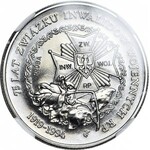 20.000 złotych 1994, PRÓBA NIKIEL, Związek Inwalidów