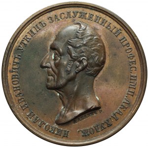 R-, Rosja, Aleksander II, Medal 1859, Profesor Utkin, rzadki