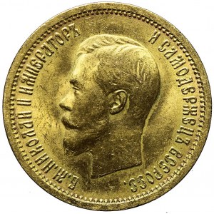 Rosja, Mikołaj II, 10 rubli 1898, Petersburg, mennicze