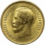 Rosja, Mikołaj II, 10 rubli 1899, Petersburg, piękne