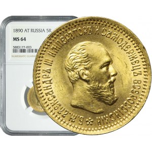 Rosja, Aleksander III, 5 rubli 1890, Petersburg, piękne