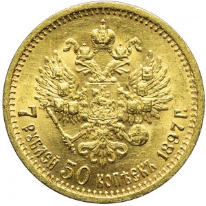Rosja, Mikołaj II, 7 1/2 rubla 1897, Petersburg, mennicze