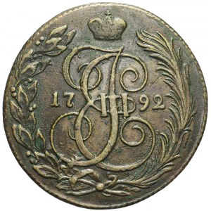 Rosja, Katarzyna II, 5 kopiejek 1792, Suzun, rzadkie