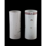 Two cylindrical painted porcelain vases. China, 20th century.