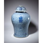 A pair of large blue-painted potiches with lids. China, Republic period (1912-1949).