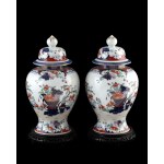Pair of oriental-style porcelain vases, France, 20th century
