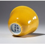 Small yellow-glazed porcelain bowl. China, early 20th century.