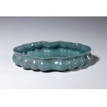 Small porcelain basin. China, early 20th century