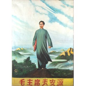 Portrait of Mao Zedong on the street in Anyuan, China