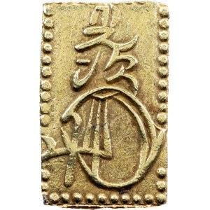 Kōmei (Osahito), 2 Bu ND (1860-1868), Ginza, Edo (dnešní Tokio)