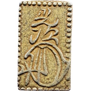 Meiji (Mutsuhito), 2 Bu ND (1868-1869), Ginza, Edo (modern-day Tokyo)