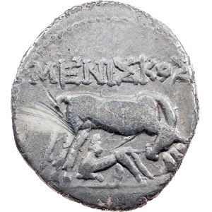 Dyrrhachion, AR Drachm 250-80 BC, Dyrrhachium, Macedonia (modern-day Durrës, Albania)