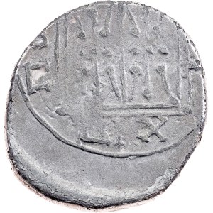 Dyrrhachion, AR Drachm 250-80 BC, Dyrrhachium, Macedonia (modern-day Durrës, Albania)