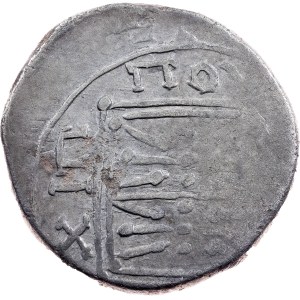Dyrrhachion, AR Drachm 250-80 BC, Dyrrhachium, Macedonia (modern-day Durrës, Albania)