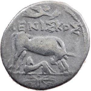 Dyrrhachion, AR Drachm 210-50 BC, Dyrrhachium, Macedonia (modern-day Durrës, Albania)